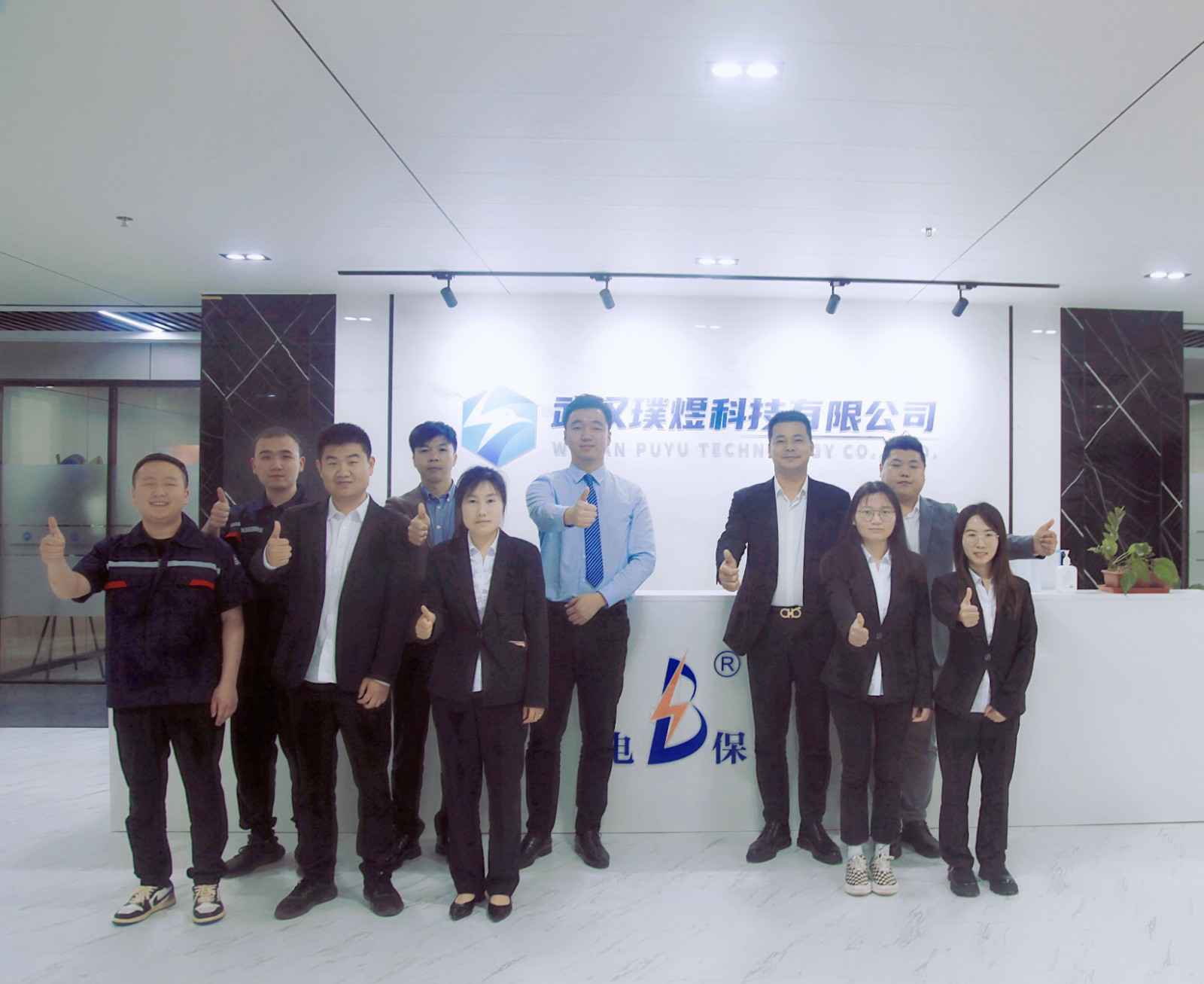 永利登录官网-永利(中国)湖北黄陂区合作伙伴