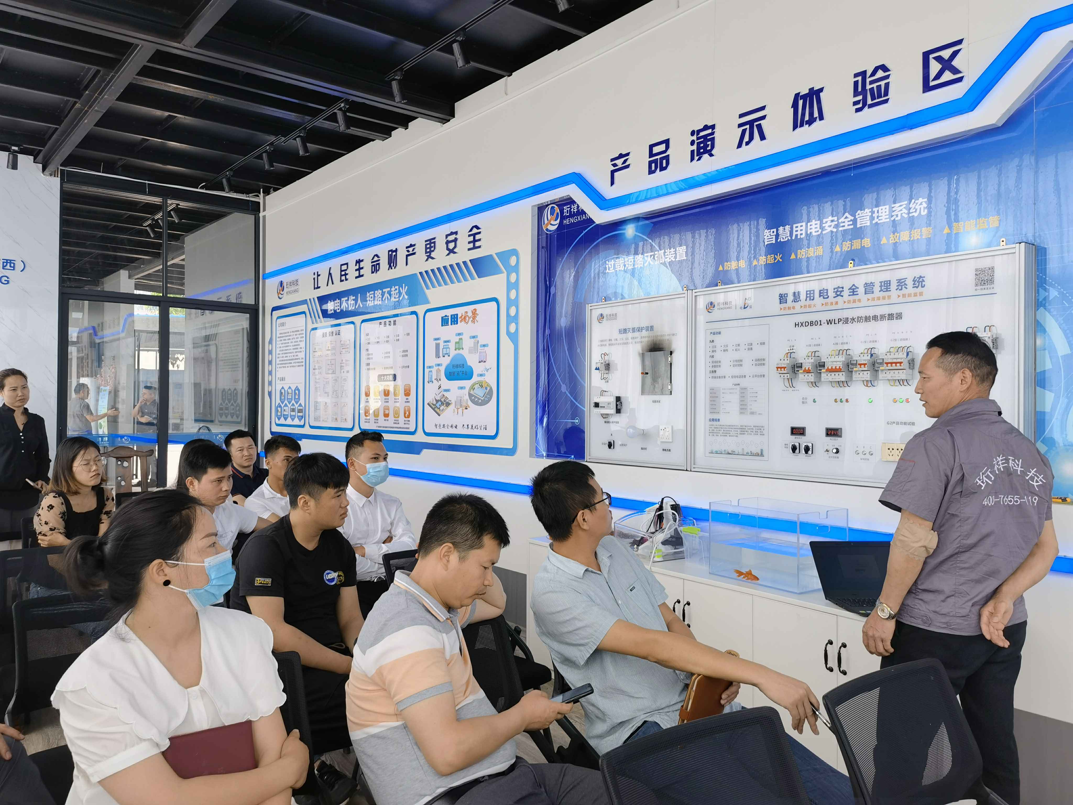 永利登录官网-永利(中国)广西壮族自治区团队 永利登录官网-永利(中国)广西壮族自治区团队
